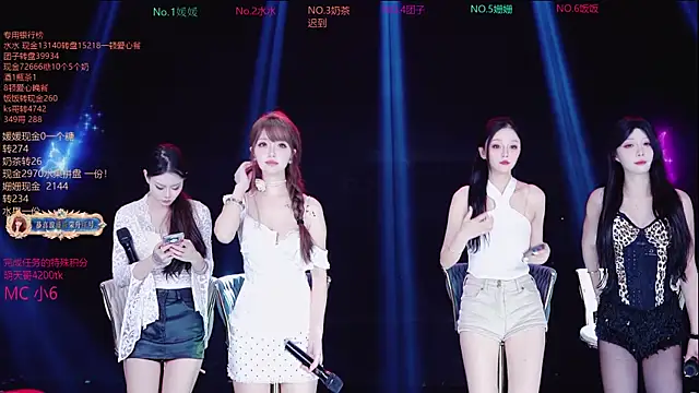 AAA-Stunner online show from October 21, 2025, 12:43 am