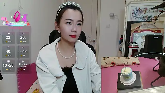 sallycui online show from November 17, 2025, 11:58 am