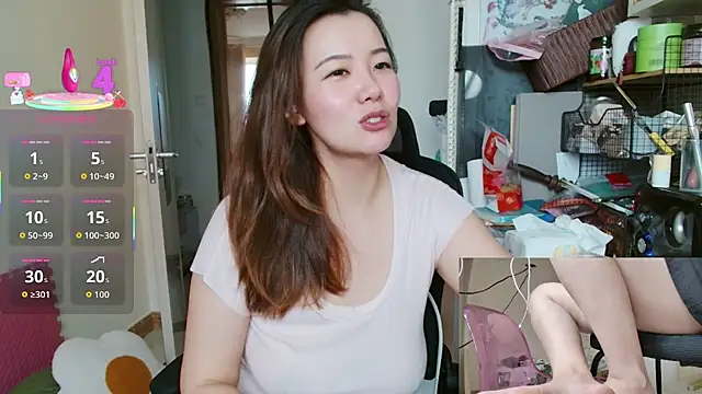 Snapshot of sallycui chatting on August 3, 2026, 9:15 am sallycui online show from August 3, 2026, 9:15 am