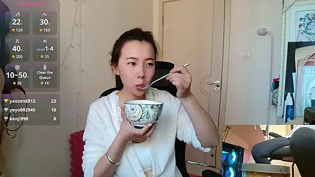 sallycui online show from November 14, 2025, 12:47 am