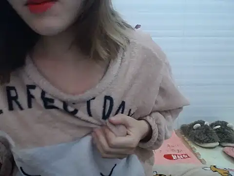 Hannie 26 online show from January 7, 2026, 1:27 pm