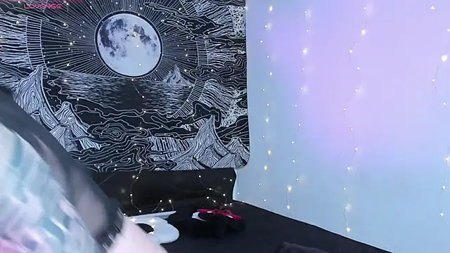 Hallucigenia  online show from December 1, 2025, 12:39 pm