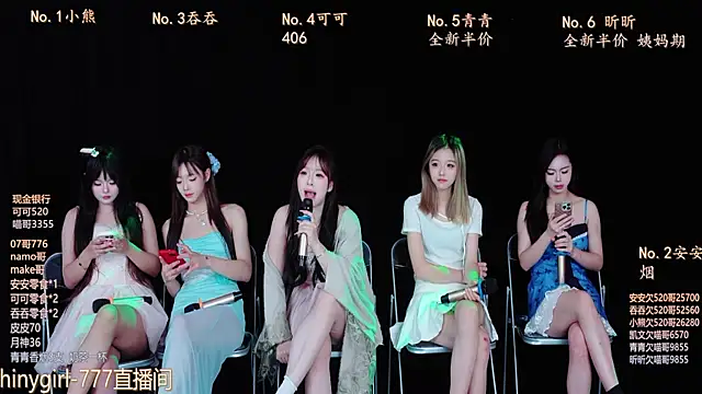 Shinygirls 777 online show from October 26, 2025, 6:25 am