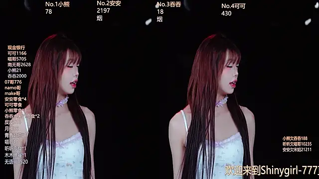 Shinygirls 777 online show from November 16, 2025, 5:56 am