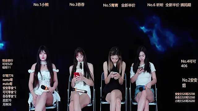 Shinygirls 777 online show from October 25, 2025, 5:06 am