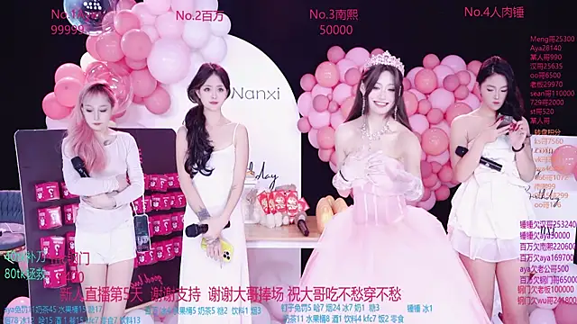 AAA-MissMoli online show from September 26, 2025, 4:03 pm