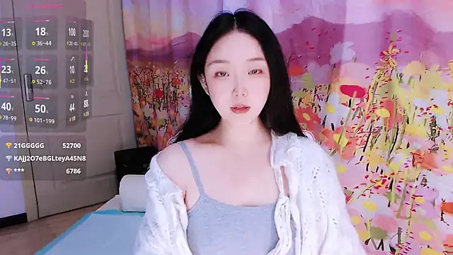 Niannian- online show from December 17, 2025, 5:07 pm