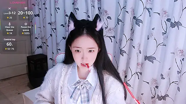 Niannian- online show from December 2, 2025, 6:53 pm