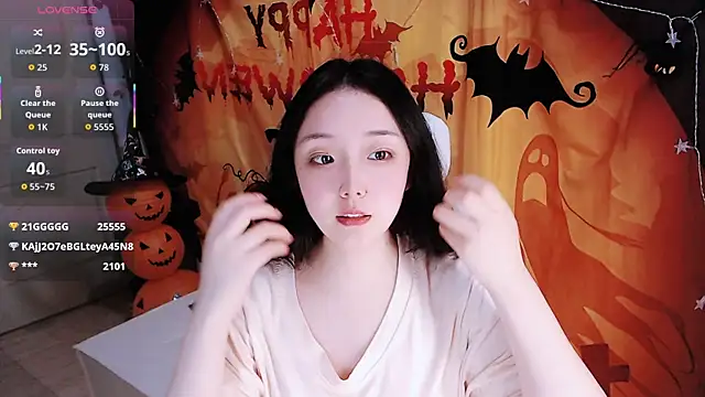 Niannian- online show from October 31, 2025, 5:09 pm