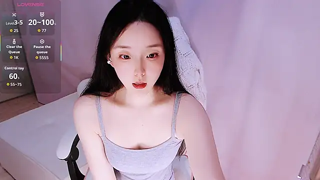 Niannian- online show from April 6, 2026, 7:26 pm