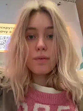 Snapshot of HoneyRay chatting on November 14, 2025, 12:31 pm HoneyRay online show from November 14, 2025, 12:31 pm