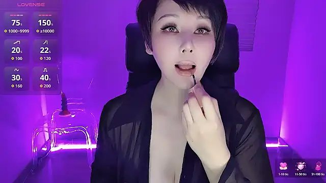 Snapshot of Goddess_Jin chatting on February 21, 2026, 5:15 pm Goddess Jin online show from February 21, 2026, 5:15 pm