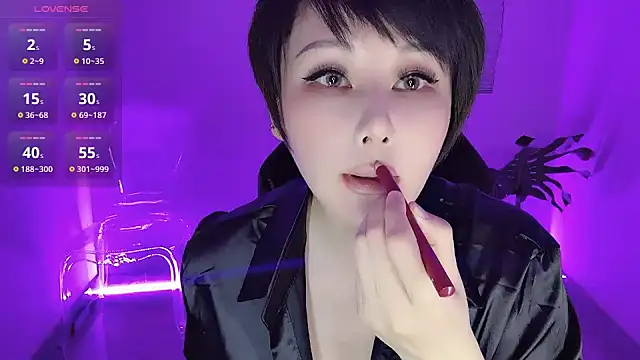 Snapshot of Goddess_Jin chatting on April 3, 2026, 12:55 pm Goddess Jin online show from April 3, 2026, 12:55 pm