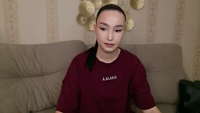 Amanda Choi online show from November 4, 2025, 5:33 am