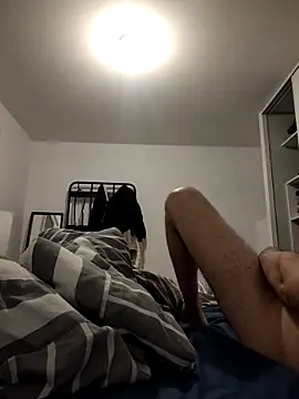 Snapshot of AD_Vu chatting on February 28, 2026, 11:32 am AD Vu online show from February 28, 2026, 11:32 am