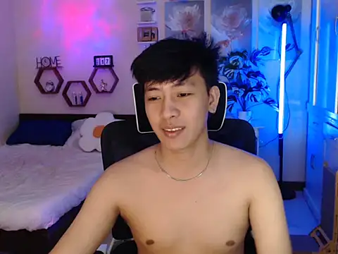 niel cumshow online show from January 16, 2026, 7:18 pm