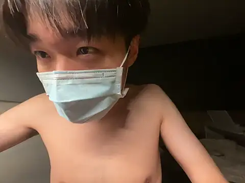 Yo155 online show from November 7, 2025, 4:44 pm