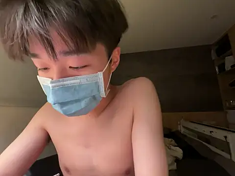 Yo155 online show from December 4, 2025, 5:56 pm