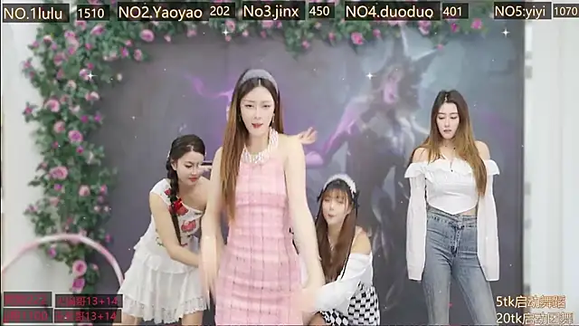 DogdogSM online show from November 7, 2025, 3:33 am