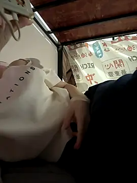 kanaka99 online show from December 5, 2025, 3:10 pm