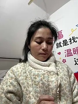 aoyo66 online show from February 16, 2026, 2:21 am