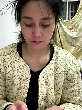 aoyo66 online show from October 28, 2025, 1:32 pm