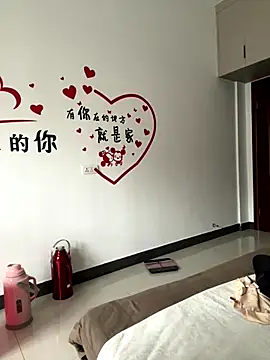 aoyo66 online show from December 5, 2025, 2:32 am