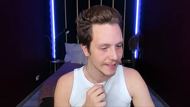 Snapshot of LeoMooree chatting on November 28, 2025, 11:16 pm LeoMooree online show from November 28, 2025, 11:16 pm