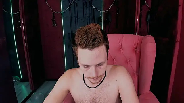 Snapshot of LeoMooree chatting on October 29, 2025, 3:33 pm LeoMooree online show from October 29, 2025, 3:33 pm