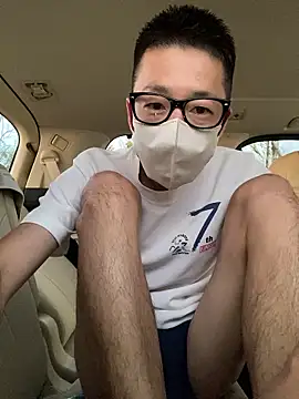 Take1668 online show from October 18, 2025, 9:17 pm