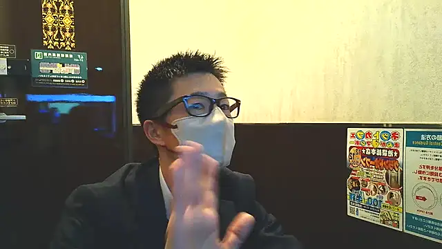 Take1668 online show from November 14, 2025, 10:52 am