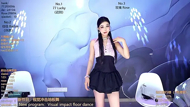 CM---001 online show from April 11, 2026, 1:35 am