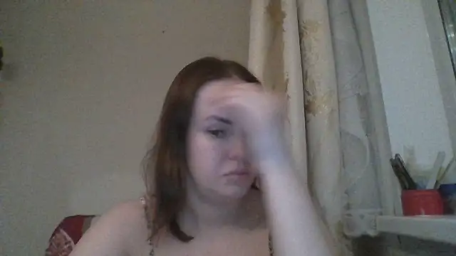 Veylonna online show from November 3, 2025, 3:26 pm