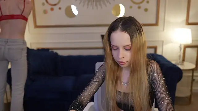 Luchi Sun online show from December 4, 2025, 11:20 am