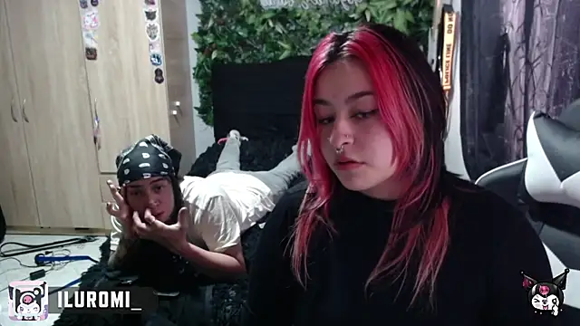 Snapshot of Iluromi chatting on October 10, 2025, 8:31 pm Iluromi online show from October 10, 2025, 8:31 pm