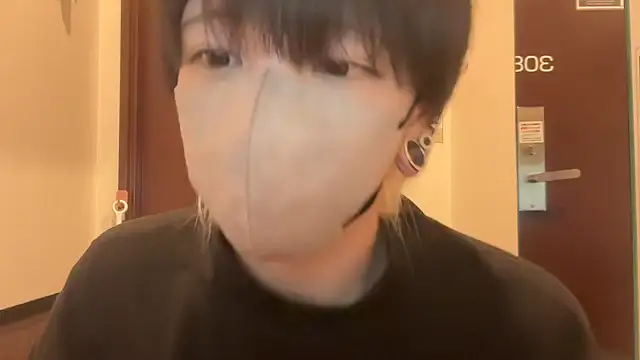 tora3220 online show from November 23, 2025, 6:23 am