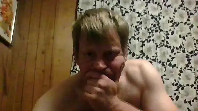 Snapshot of Fireball_two chatting on October 30, 2025, 2:54 am Fireball two online show from October 30, 2025, 2:54 am