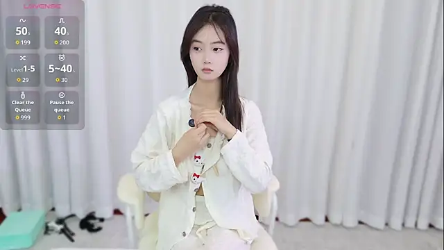 PUTAO  online show from October 19, 2025, 10:07 am