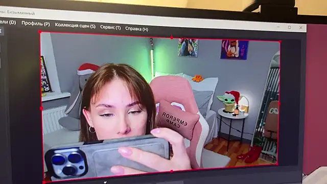 Jane2sweet online show from December 5, 2025, 5:22 pm