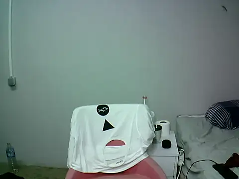 krerem online show from November 8, 2025, 2:09 pm