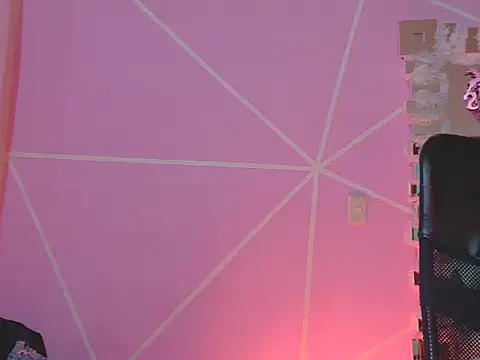 Snapshot of CuteFlame chatting on January 18, 2026, 9:07 pm CuteFlame online show from January 18, 2026, 9:07 pm