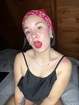 Belubel online show from November 11, 2025, 11:42 pm