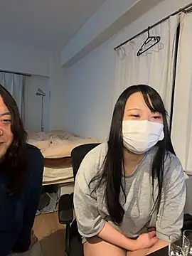 Snapshot of EAFfacedown chatting on November 5, 2025, 11:13 am EAFfacedown online show from November 5, 2025, 11:13 am