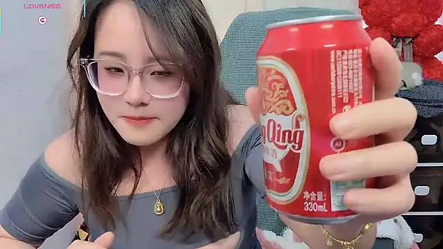 NEWONETO online show from December 5, 2025, 1:27 am