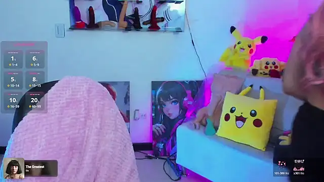 Snapshot of melody_neko777 chatting on October 17, 2025, 7:26 pm melody neko777 online show from October 17, 2025, 7:26 pm