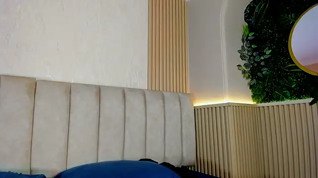 Dante Dimarco online show from October 29, 2025, 12:42 am