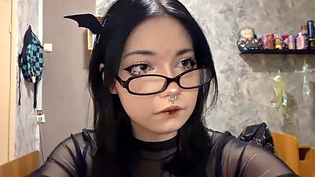 Beeping Creature online show from November 17, 2025, 4:00 pm