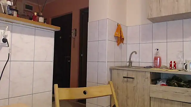 Snapshot of roxy863086 chatting on February 3, 2026, 5:05 am roxy863086 online show from February 3, 2026, 5:05 am