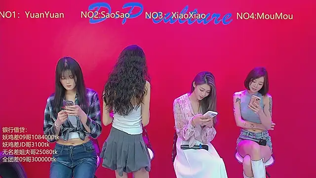 ppyn01 online show from September 28, 2025, 12:56 pm