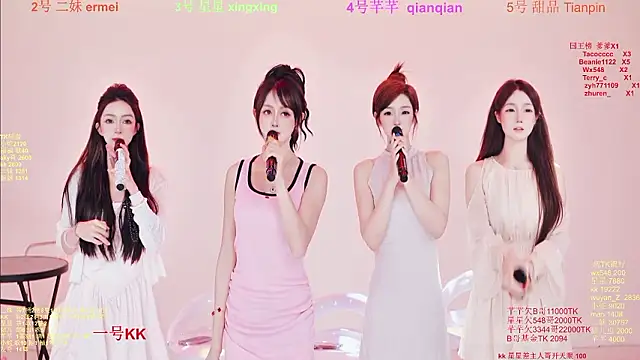 Comebaby-007 online show from February 3, 2026, 1:27 am